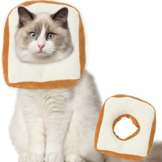 2 Collar Isabelino Diseño Sándwich Ajustable de Felpa para Mascotas