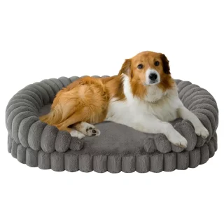 Cama Antiestrés para Perros Grandes | Soporte Ortopédico con Diseño Redondo para Máximo Confort