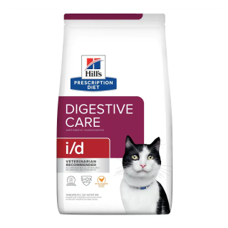Hills ID Digestive Care (Cuidado Digestivo) 4 LB (1.81 kg)