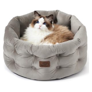 Cama Redonda Elegante Lavable para Mascotas 49x49x22 Cm