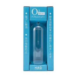 NAG Aquarium O2 Bubble Stopper