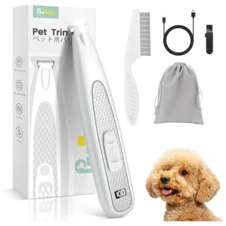 Recortadora de Patas Inalámbrica para Perros y Gatos – Silenciosa y con Luz LED