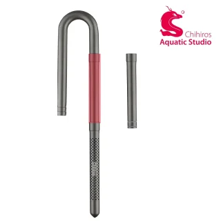 Chihiros Extend Inflow M PRO