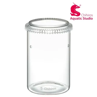 Chihiros Glass Pot Dew S
