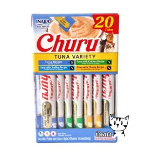 Churu Box x 20 Inaba para gatos