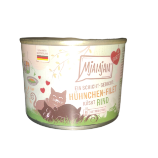 MJAMJAM DUETT FILETE DE POLLO MARIDADO CON VACUNO 190gr