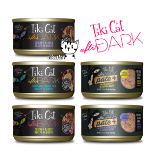 Tiki Cat After Dark para gato lata 80g